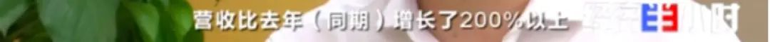 东冷2015番号