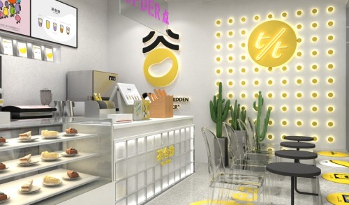 茶谷地,继喜茶、鹿角巷之后的又一网红新品类