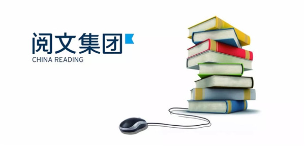 全球高考小说讲述了什么 W020180813590679746866.jpg