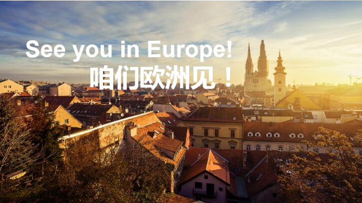 金北方移民:进入欧洲的一扇大门之希腊移民