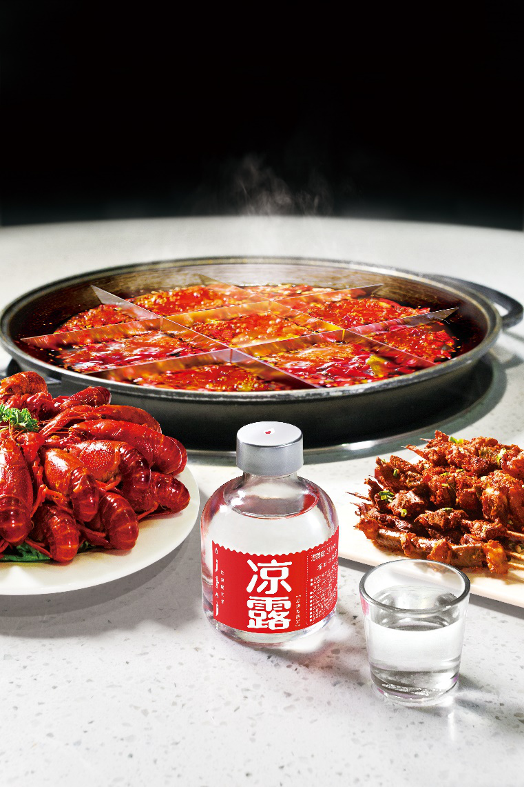 小酒加速蓄力升级,凉露争锋新时代