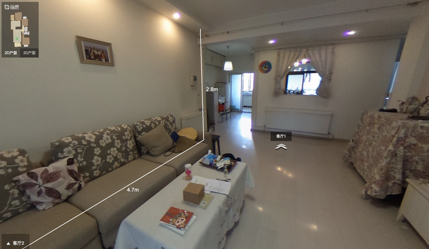 找房难题有望破解 安居客临感VR看房打造高科