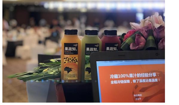 36种生果糖含量排行榜：哪些是高糖生果要少吃？快来保藏！