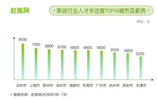 易游娱乐- 易游体育官网- 易游体育APP老人在保姆照料期间多次摔倒入院后离世家属怒告法院：不用赔