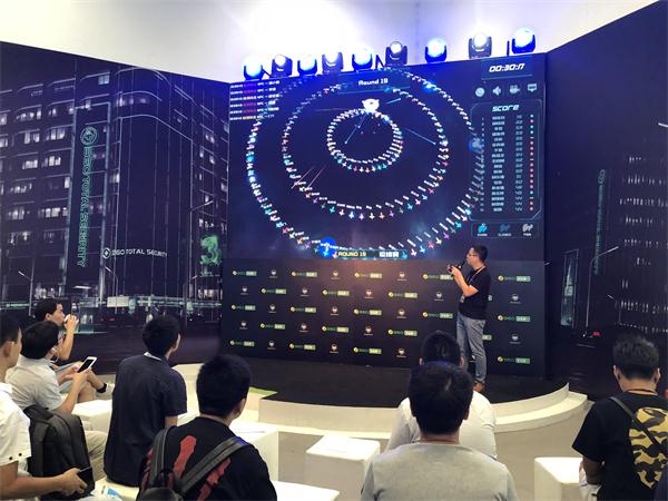 赛宁网安获360集团、天融信科技联合A轮投资