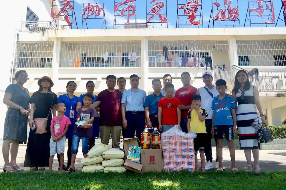 北京儿童福利院官网 W020180906408220200398.jpg