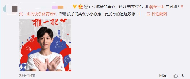 99�����գ�Ϊ������һ�ѡ�