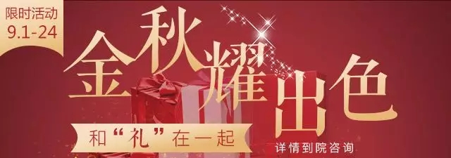 高清揭秘滑板女神北京艺星蜕变之旅!_财经_中