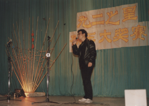 中国科大60周年校庆美国华府活动,张春雨受邀