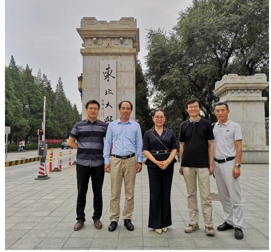 荣程集团祝贺东北大学建校95周年捐资550万设