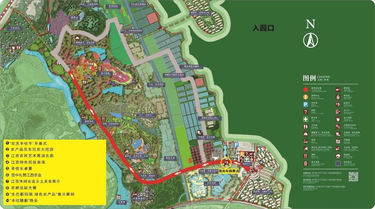 史文清赣州2020面gdp_2020年赣州交通规划图(3)