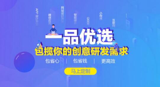 威客运营模式,威客的两种运营模式