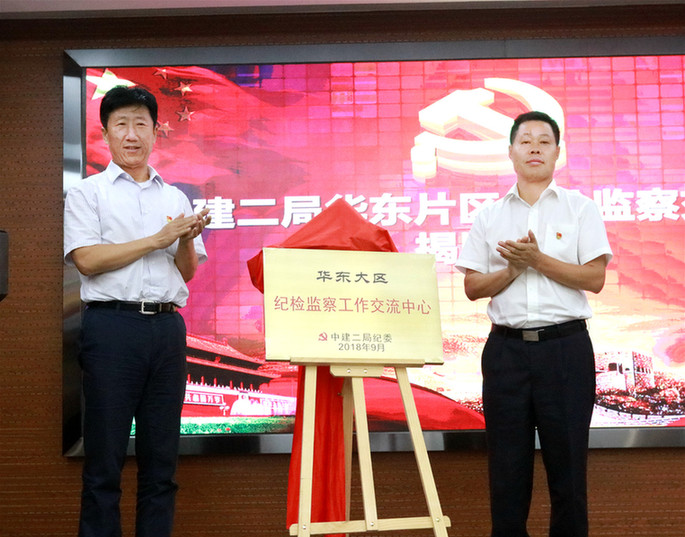 苏朕人口_人口普查图片