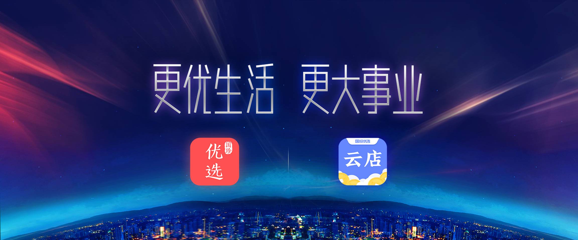 开云体育- 开云体育官方网站- 开云体育APP 最新2025国内首家！百度智能云千帆已率先兼容MCP
