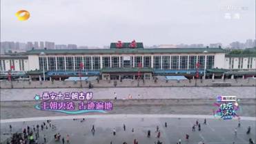 短演绎城市人文,微视讲述老城新故事