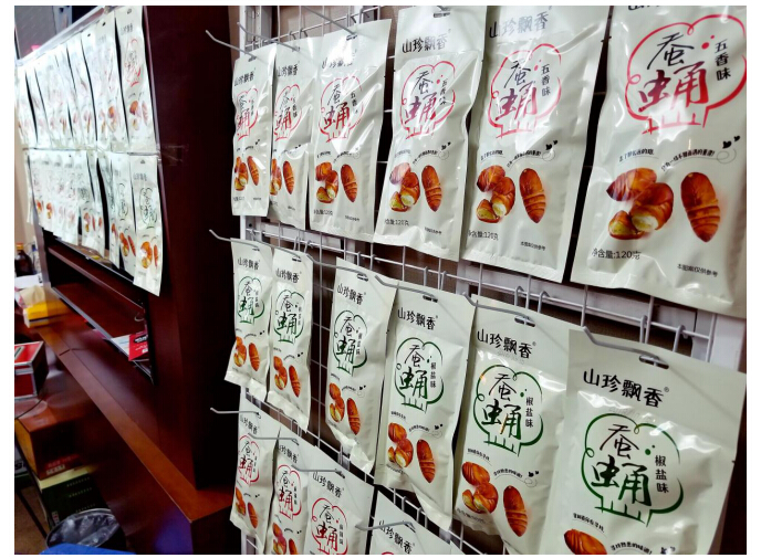 大连商贸公司在新时代面临的机遇与挑战