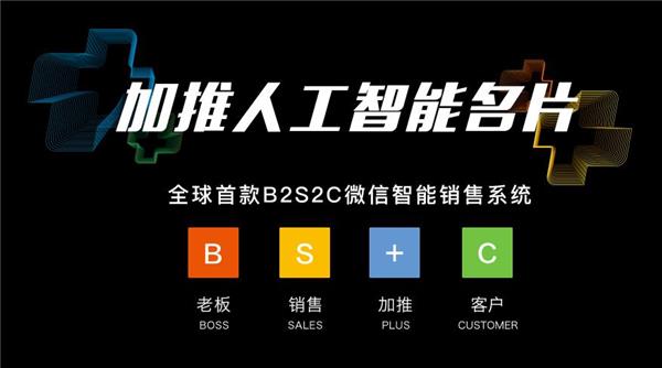 怎么自己做ai人工智能 W020181026575725039001.jpg