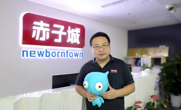 10 年跃迁,赤子城如何在数据时代兑现智能化发展路径