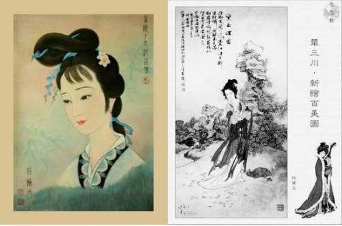灯下看美人下一句是什么 W020190107562310805891.png