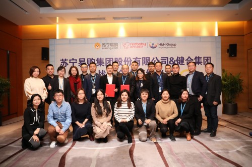 苏宁红孩子 运营,苏宁红孩子工作怎么样