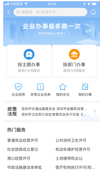 W020190116567181762590.png