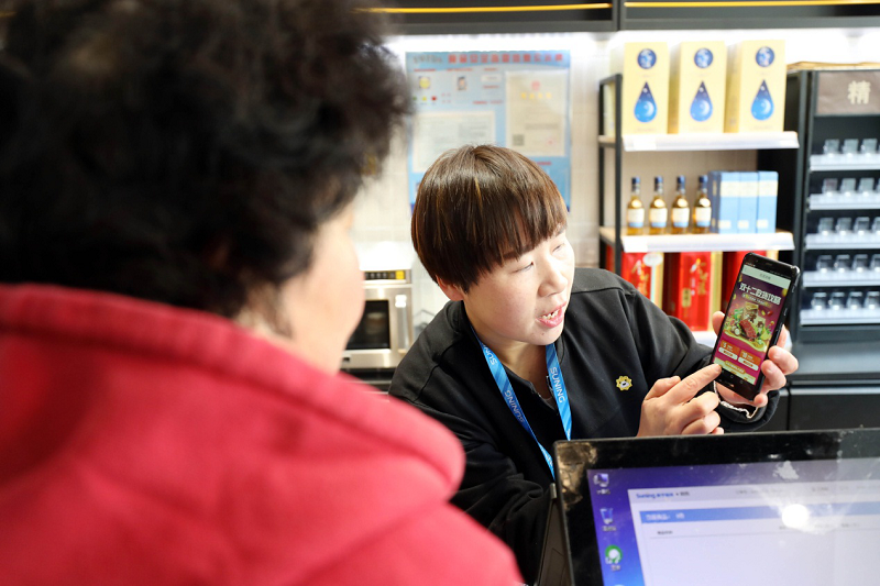 2019新趋势,苏宁小店零门槛体验“精致”不“穷”