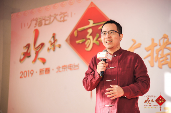 广播三下乡 欢乐一家亲 北京电台走进延庆刘斌