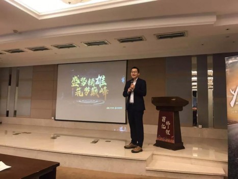 2019年经济军令状_立下 军令状 奋战2019 肇庆这些地区及部门要这样干(2)