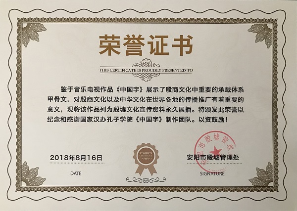 2018中华人民共和国经济法嘛_受权发布 中华人民共和国2018年国民经济和社会发展统计公报