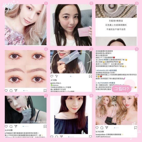 秀儿隐形眼镜怎么样,秀儿隐形眼镜怎么样啊