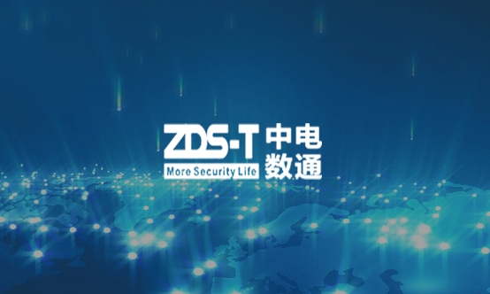 消防品牌排行_智慧消防十大品牌-智慧消防十大公司
