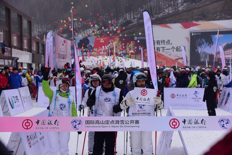 2019中国银行杯国际高山定点滑雪总决赛落幕 奥运冠军何可欣率队出征BB电子官方网站(图1)