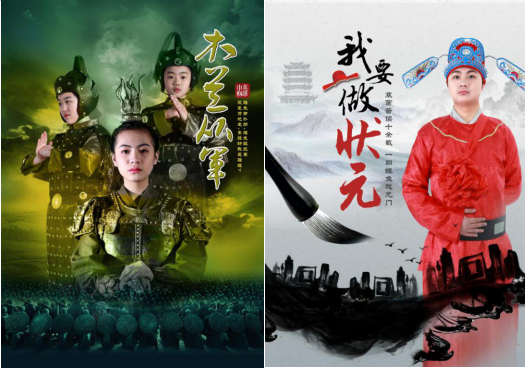 思修情景剧短剧本大全,思修情景剧剧本10分钟