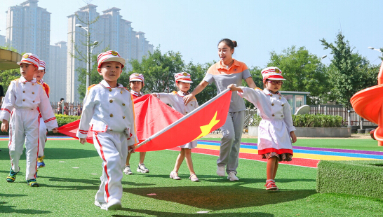 师大辅仁幼教品牌转型_北京师范幼儿园加盟_学前教育深化改革规范发展