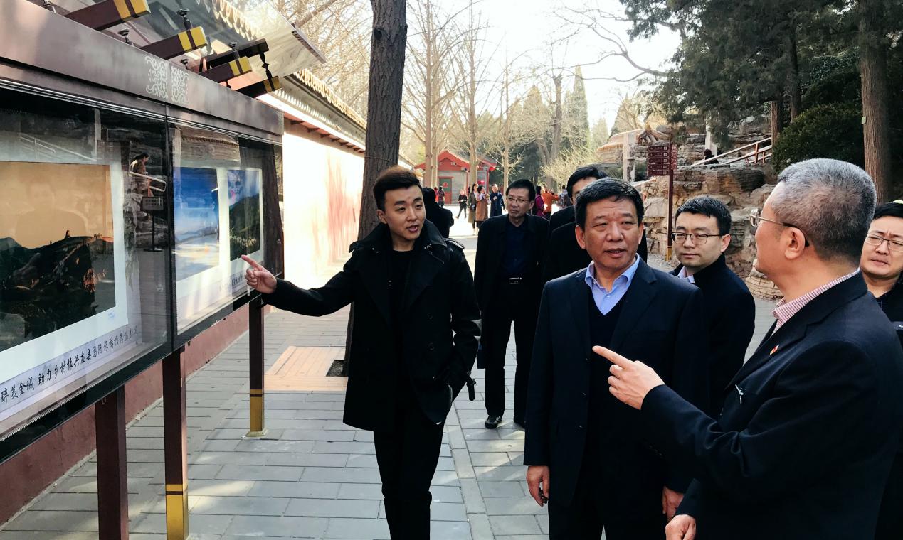 应县国际旅游推荐摄影展在北京中轴文化艺术长