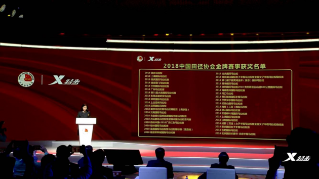 智美体育赛事运营公司,智美体育赛事运营公司怎么样