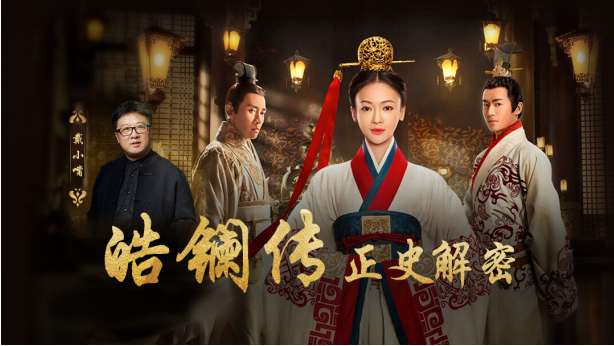 知识付费课程制作流程 W020190325634181576215.png
