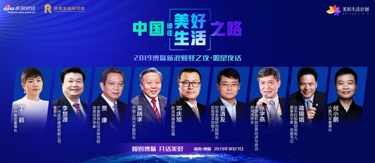 2019美国经济e?策_美国EB5短期政策