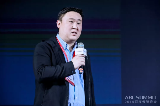 2019百度免费网络云盘下载云智峰会:新潮传媒带来视频营销智能解决方案-奇享网