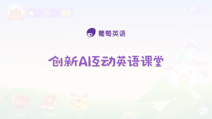 W020190402641732015072.png