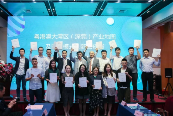 2019 深圳(国际)高科技产业园区博览会将于5月