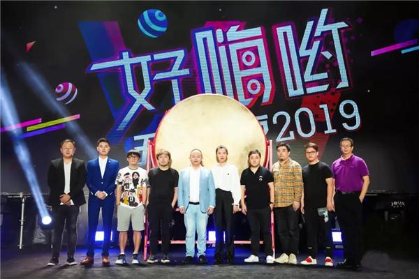 无忧传媒是什么主播 W020190404586187054284.jpg