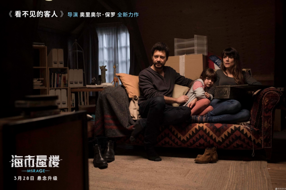 抖音探案悬疑短剧,抖音探案悬疑短剧推荐