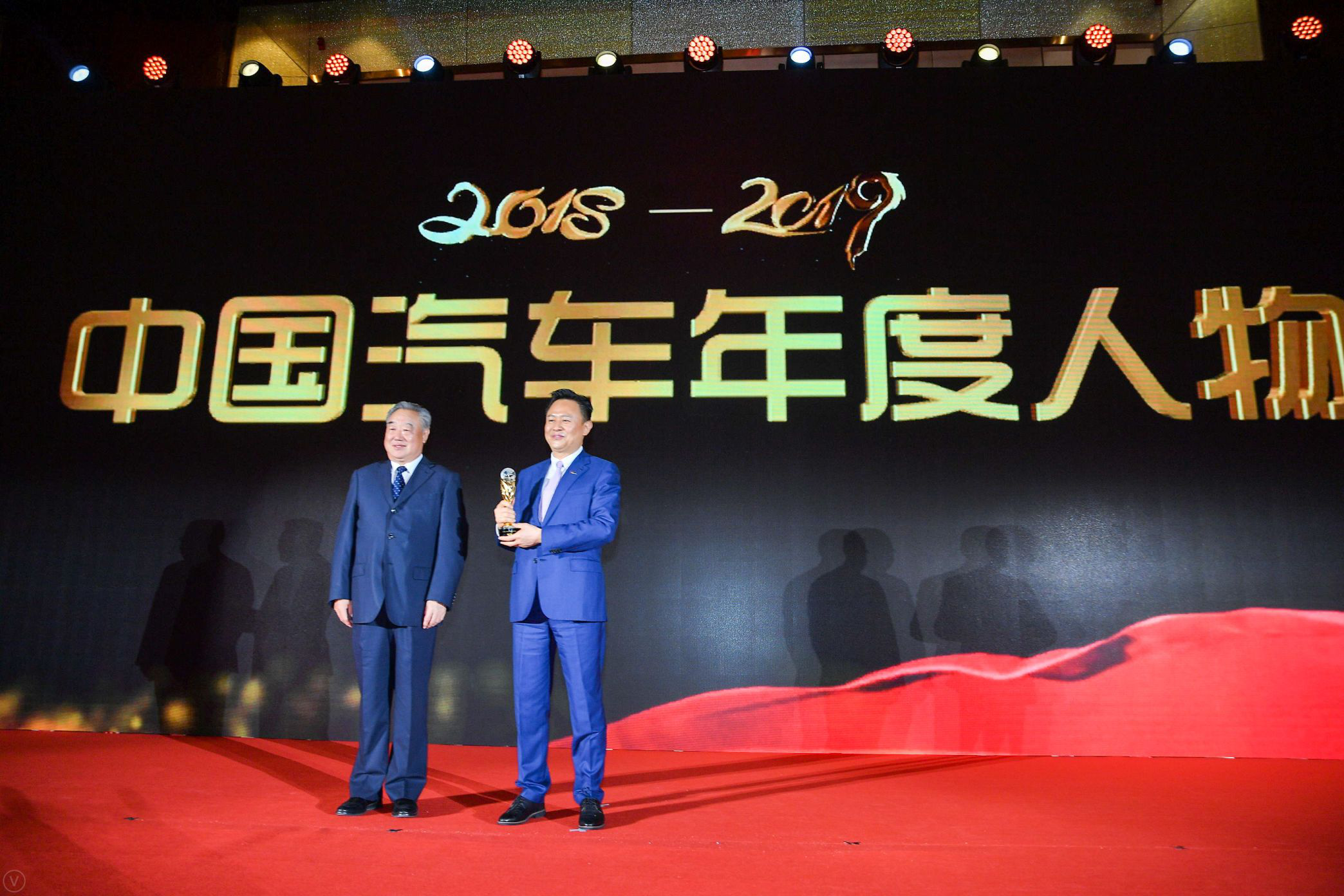 2019大国经济研究_4月26日,2019中国民营经济的金融支持与营商环境建设(扬州)理论...(3)