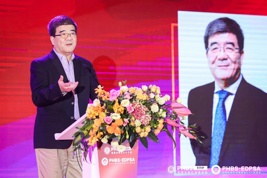 后河集团董事长_妆后集团董事长照片(3)