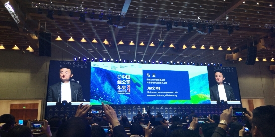 2019年朝鲜经济_世界经济论坛2019年会进入第二天(3)