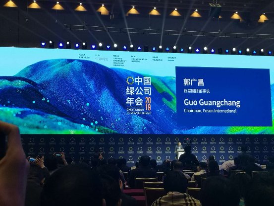 2019年朝鲜经济_朝鲜 经济改革派 任总理