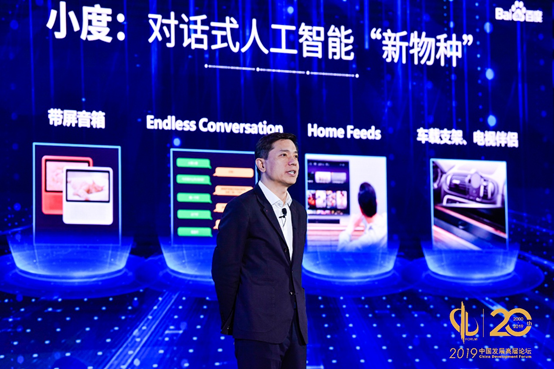 央视AI,央视爱国绝美文案