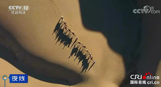 《法治乌兰牧骑》纪录片获评影响中国传媒2