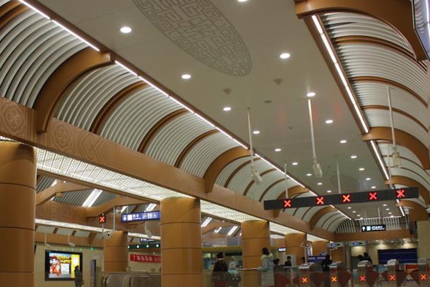 2018-2019最美地铁站评选颁奖典礼在上海美